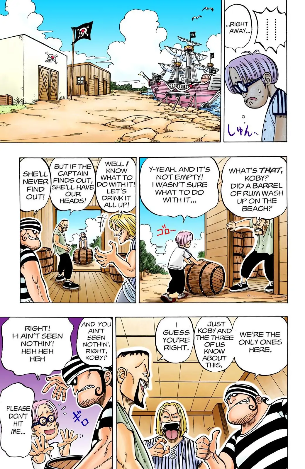 One Piece Digital Colored Chapter 2 image 05